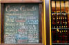 Casa Carmelo - Seville - Tapas y Gastronom�a Sevillana