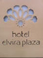 Hoteles en el centro de Sevilla Hotel Elvira Plaza