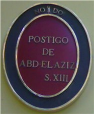 Postigo Torre de Abd-el Aziz - Sevilla Amurallada