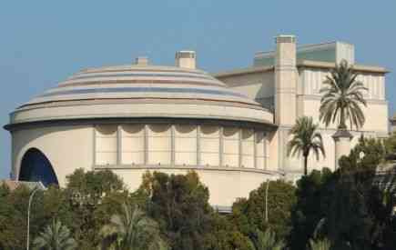 Teatro de la Maestranza en Sevilla